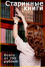 Книги в Кузьминках, Новый Книжный магазин Кузьминки